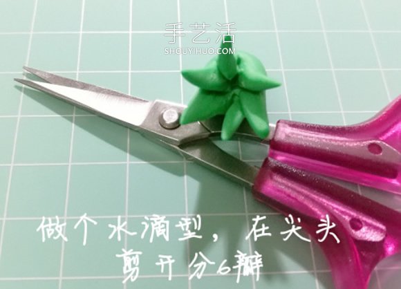 自制母親節(jié)康乃馨花的方法圖解教程 -  rpnrmr.com