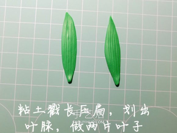 自制母親節(jié)康乃馨花的方法圖解教程 -  rpnrmr.com