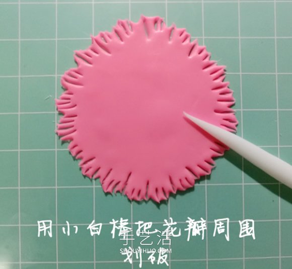 自制母親節(jié)康乃馨花的方法圖解教程 -  rpnrmr.com