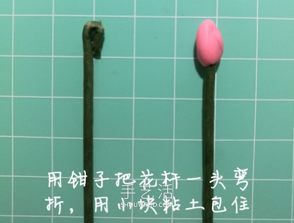自制母親節(jié)康乃馨花的方法圖解教程 -  rpnrmr.com