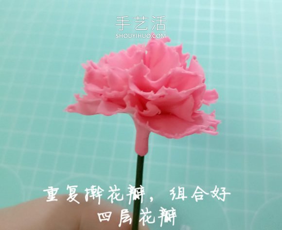 自制母親節(jié)康乃馨花的方法圖解教程 -  rpnrmr.com