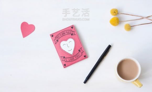 自制創(chuàng)意情人節(jié)賀卡的方法教程帶本子 -  rpnrmr.com