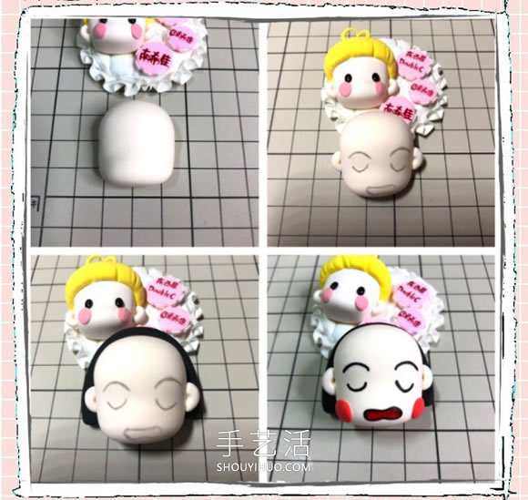 粘土手工制作睡覺的櫻桃小丸子圖解教程 -  rpnrmr.com