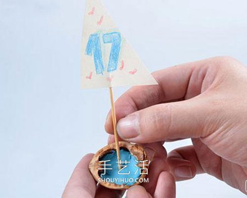 幼兒自制核桃殼帆船的方法圖解教程 -  rpnrmr.com
