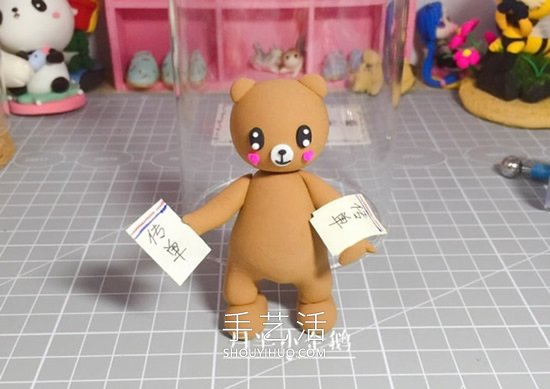 超輕粘土手工制作抖音網(wǎng)紅熊的做法教程 -  rpnrmr.com