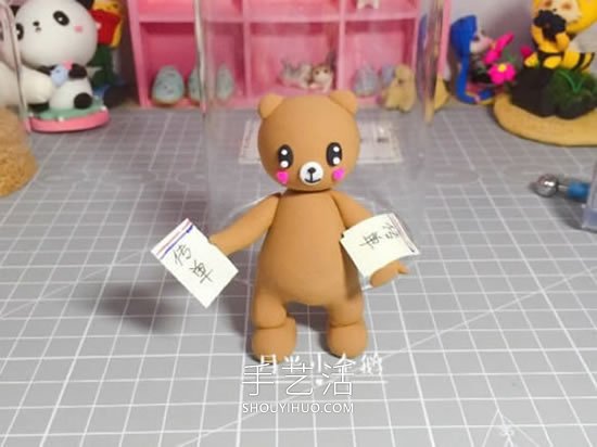 超輕粘土手工制作抖音網(wǎng)紅熊的做法教程 -  rpnrmr.com