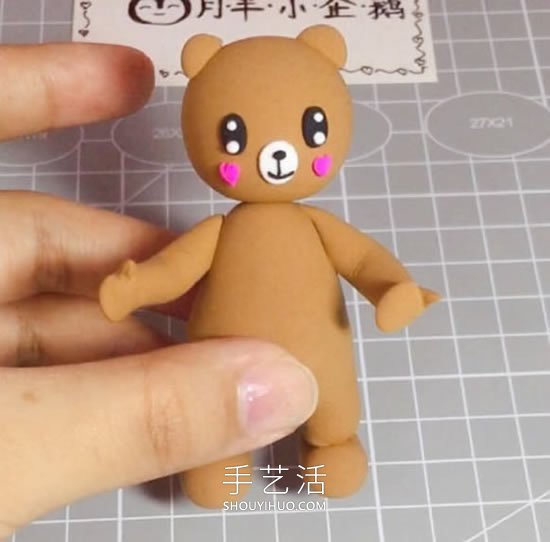 超輕粘土手工制作抖音網(wǎng)紅熊的做法教程 -  rpnrmr.com