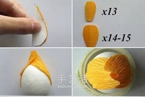 自制逼真皺紋紙花的方法圖解教程 -  rpnrmr.com