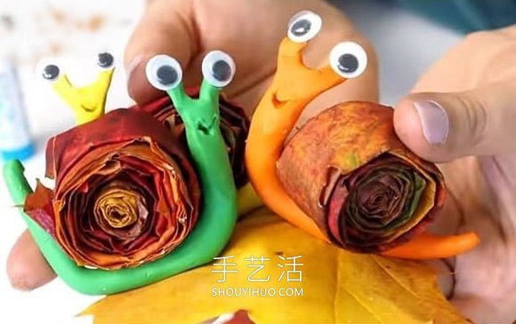 幼兒園手工制作楓葉蝸牛的做法教程 -  rpnrmr.com