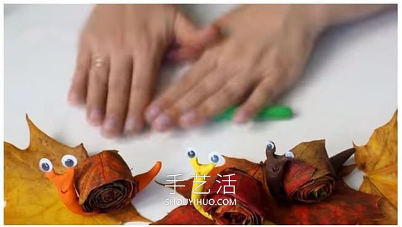 幼兒園手工制作楓葉蝸牛的做法教程 -  rpnrmr.com