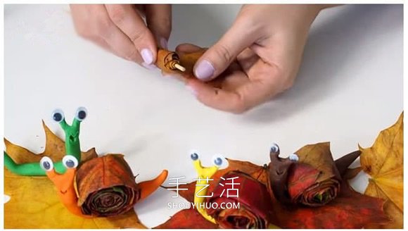 幼兒園手工制作楓葉蝸牛的做法教程 -  rpnrmr.com