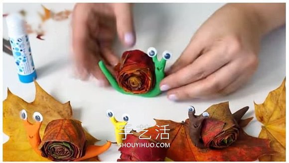 幼兒園手工制作楓葉蝸牛的做法教程 -  rpnrmr.com