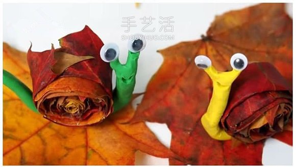 幼兒園手工制作楓葉蝸牛的做法教程 -  rpnrmr.com
