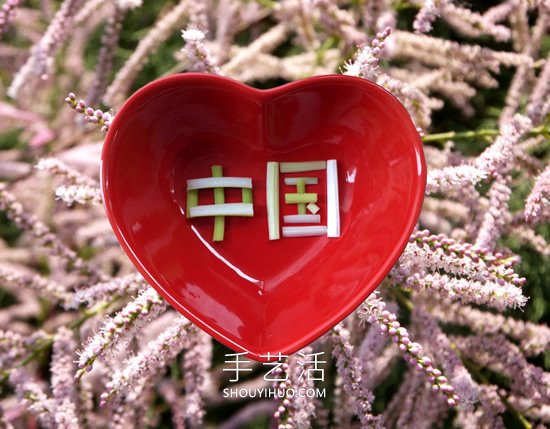 一組國(guó)慶手工創(chuàng)意作品 喜迎新中國(guó)成立70周年 -  rpnrmr.com