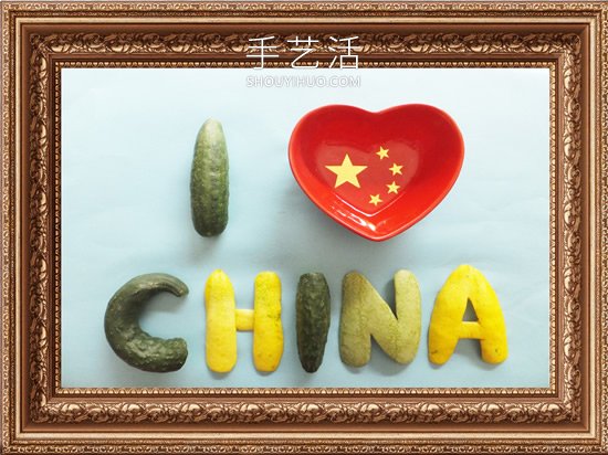 一組國(guó)慶手工創(chuàng)意作品 喜迎新中國(guó)成立70周年 -  rpnrmr.com