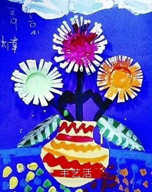 幼兒園手工制作重陽節(jié)菊花花瓶的做法教程 -  rpnrmr.com