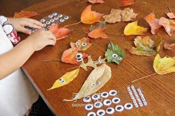 幼兒園手工制作秋天樹(shù)葉娃娃的做法教程 -  rpnrmr.com