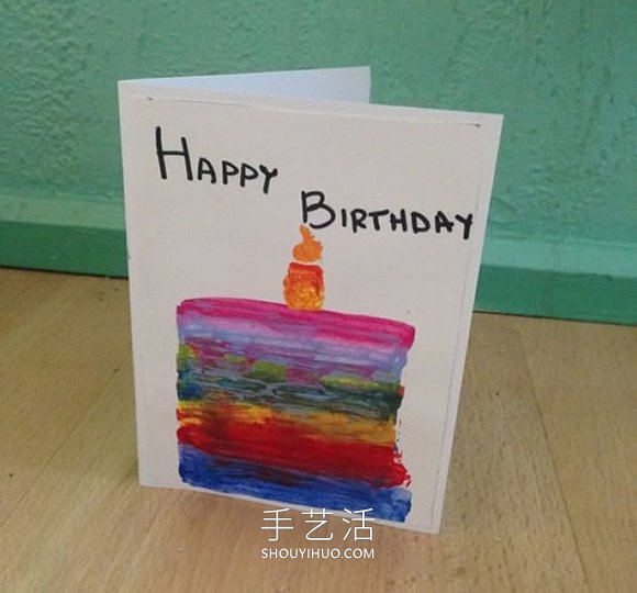 自制生日賀卡的方法 國慶節(jié)祝祖國生日快樂 -  rpnrmr.com