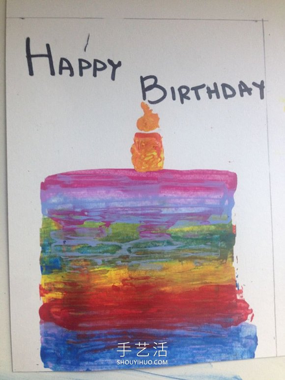 自制生日賀卡的方法 國慶節(jié)祝祖國生日快樂 -  rpnrmr.com