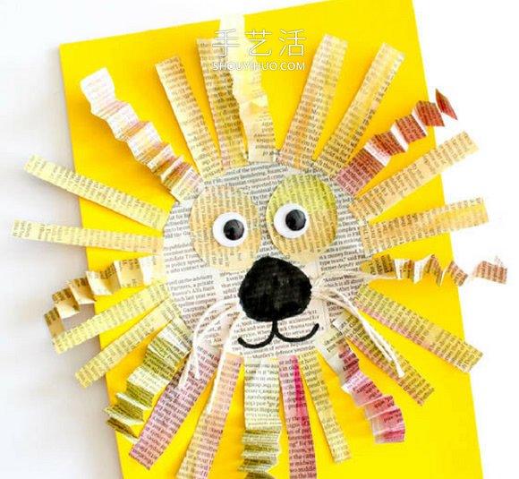 幼兒園用舊報(bào)紙手工制作大獅子的做法教程 -  rpnrmr.com