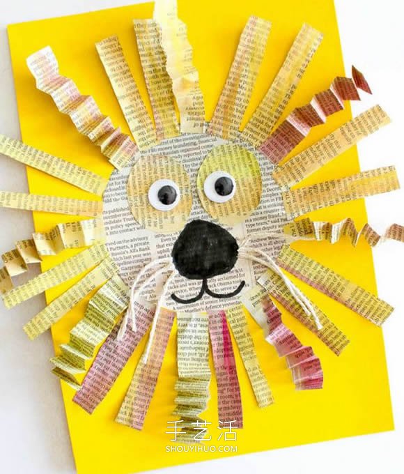 幼兒園用舊報(bào)紙手工制作大獅子的做法教程 -  rpnrmr.com