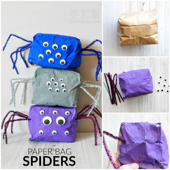 幼兒園用紙袋手工制作萬(wàn)圣節(jié)變異蜘蛛的教程 -  rpnrmr.com