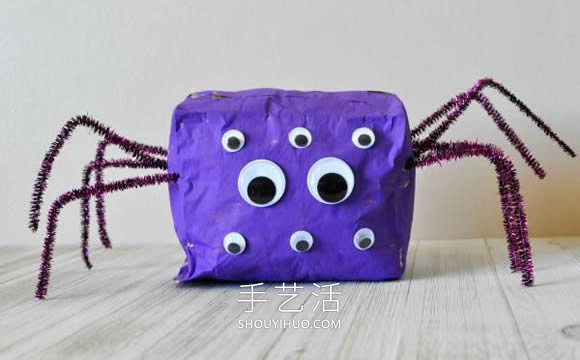 幼兒園用紙袋手工制作萬(wàn)圣節(jié)變異蜘蛛的教程 -  rpnrmr.com