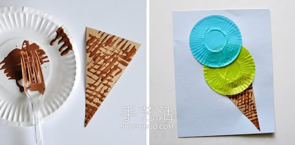 幼兒園手工制作蛋糕紙冰激凌的做法教程 -  rpnrmr.com