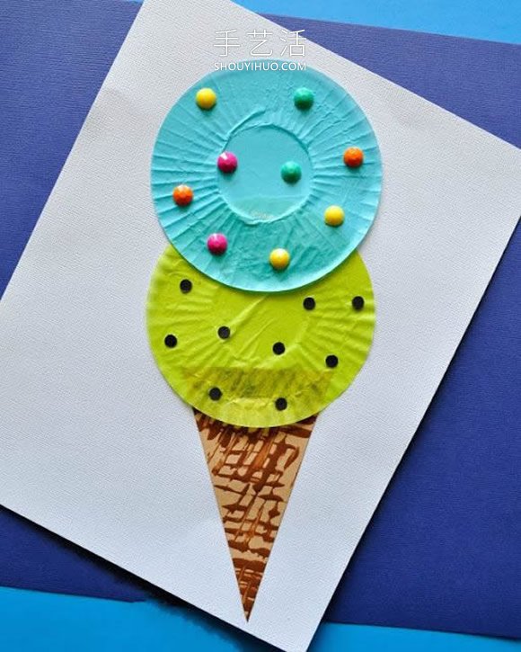 幼兒園手工制作蛋糕紙冰激凌的做法教程 -  rpnrmr.com