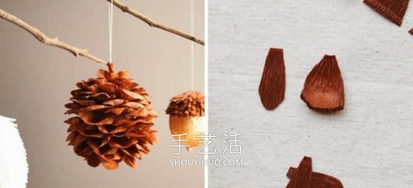 自制皺紋紙橡子和松果掛飾的方法圖解教程 -  rpnrmr.com