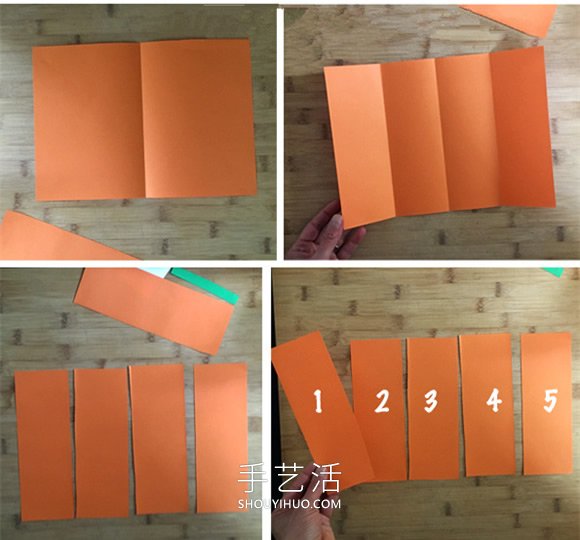 幼兒園手工制作卡紙南瓜燈籠的做法教程 -  rpnrmr.com