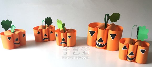 幼兒園手工制作卡紙南瓜燈籠的做法教程 -  rpnrmr.com