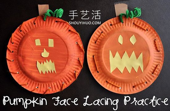 幼兒手工制作萬圣節(jié)紙盤南瓜燈籠的做法教程 -  rpnrmr.com