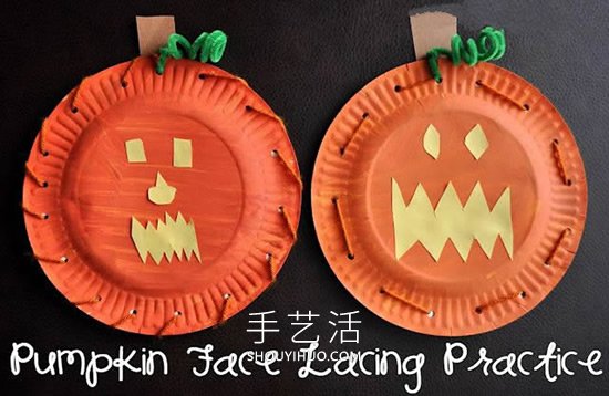 幼兒手工制作萬圣節(jié)紙盤南瓜燈籠的做法教程 -  rpnrmr.com