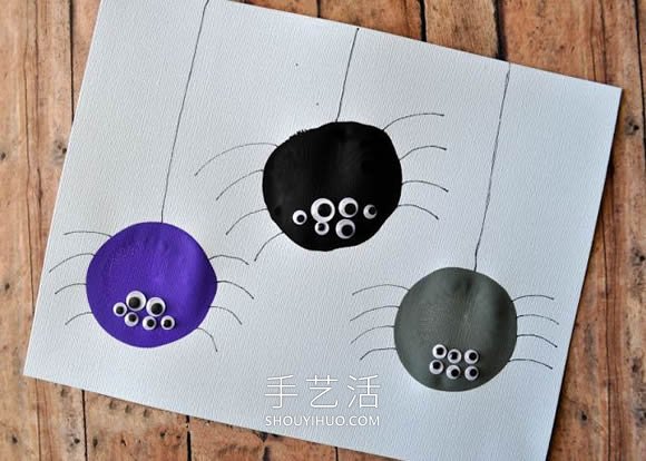 幼兒園萬(wàn)圣節(jié)畫(huà)蜘蛛的簡(jiǎn)單方法圖片 -  rpnrmr.com