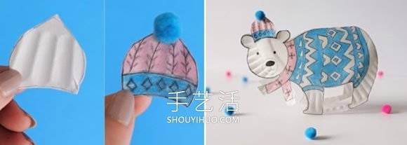 簡單紙盤手工制作搖擺北極熊的做法教程 -  rpnrmr.com