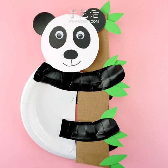 兒童手工制作紙盤(pán)大熊貓的做法教程 -  rpnrmr.com