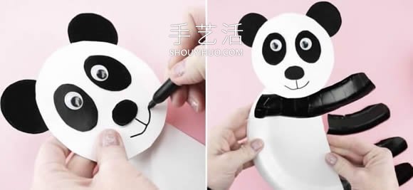 兒童手工制作紙盤(pán)大熊貓的做法教程 -  rpnrmr.com