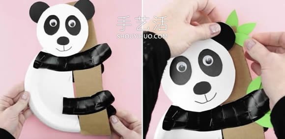 兒童手工制作紙盤(pán)大熊貓的做法教程 -  rpnrmr.com