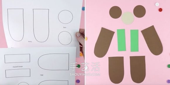 兒童手工制作可愛紙盤小熊的做法教程 -  rpnrmr.com