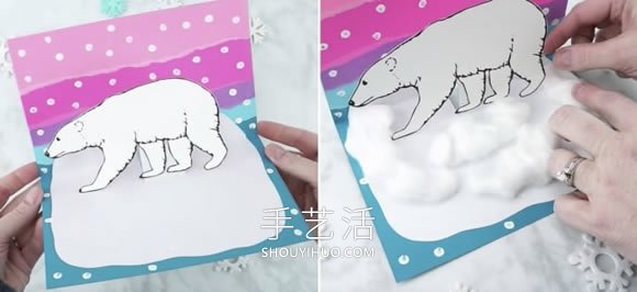自制冬天北極熊立體卡片的方法圖解教程 -  rpnrmr.com