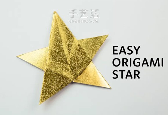 兒童折紙五角星的簡(jiǎn)單方法圖解教程 -  rpnrmr.com