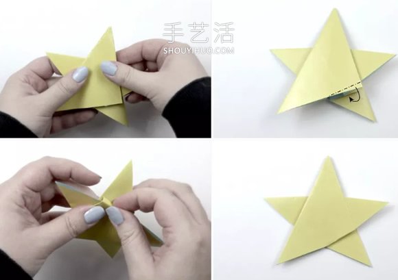 兒童折紙五角星的簡(jiǎn)單方法圖解教程 -  rpnrmr.com