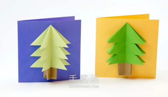 折紙圣誕樹 制作立體圣誕節(jié)賀卡的做法教程 -  rpnrmr.com