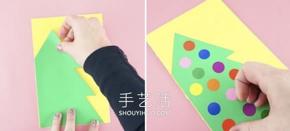 自制窗里的圣誕樹(shù)圣誕卡片的方法圖解教程 -  rpnrmr.com