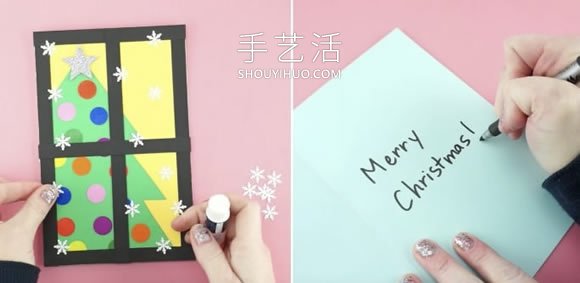 自制窗里的圣誕樹(shù)圣誕卡片的方法圖解教程 -  rpnrmr.com