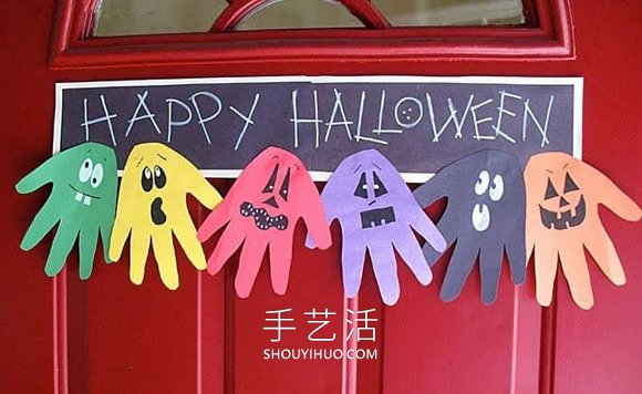 兒童手工制作萬圣節(jié)快樂幽靈標牌的做法教程 -  rpnrmr.com