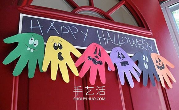 兒童手工制作萬圣節(jié)快樂幽靈標牌的做法教程 -  rpnrmr.com