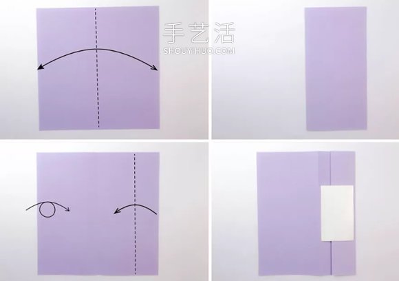 兒童折紙錢包簡(jiǎn)單方法圖解教程 -  rpnrmr.com