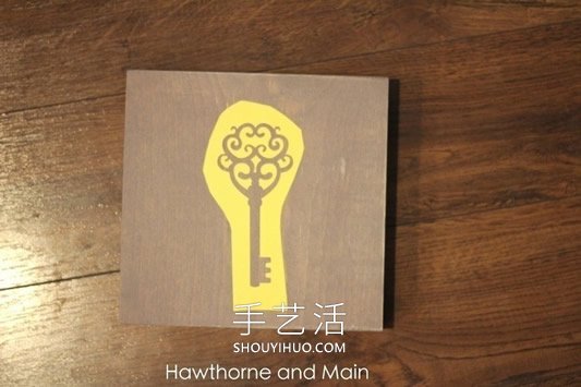 自制簡易鑰匙架的手工制作教程 -  rpnrmr.com